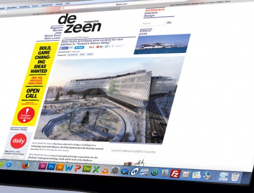 dezeen